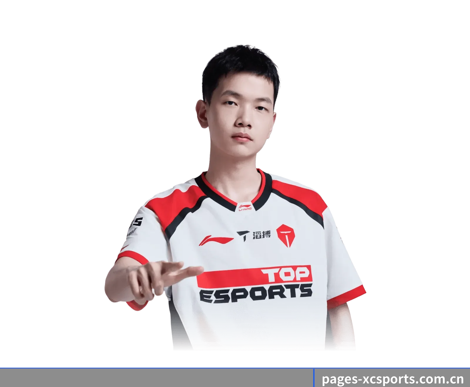 杏彩体育 APP 界面 | xcsports